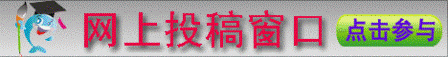 Ͷ�幦�ܲ�����