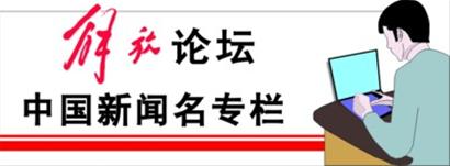 莫因贫困挡了美育的脚步