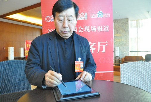 政协委员刘大为:艺术家要为基层的美育承担起责任 政协委员刘大为:艺术家要为基层的美育承担起责任